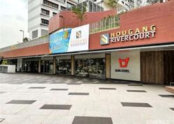 Blk 377A Hougang Rivercourt (Hougang), HDB 4 Rooms #551321291